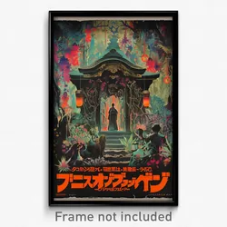 Japanese Movie Poster - Frosty Sanctum (Japan Psychedelic Art Retro Film Print)