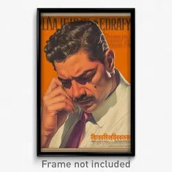 Bollywood Movie Poster - Man Feeling Annoyance, Orange Pink Necktie (Art Print)