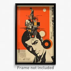 Japanese Movie Poster - Stylish Sun And Moon (Japan Retro Film Art Print)
