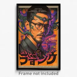 Thai Movie Poster - Man Feeling Pensiveness, Amazing Neck Tassel (Art Print)