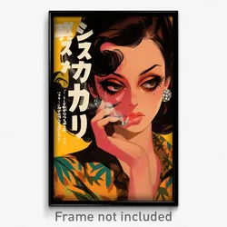 Brazilian Movie Poster - Woman Feeling Cynicism, Husky Polka Dot Shirt (Print)