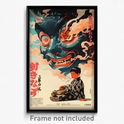 Japanese Movie Poster - Boy Feeling Dejection, Humble Blue Footwear (Art Print)