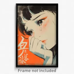 Chinese Movie Poster - Girl Feeling Despair, Natural Layered (China Art Print)