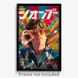 Hebrew Movie Poster - Man Feeling Troubled, Accomplished Track Uniform (Print)
