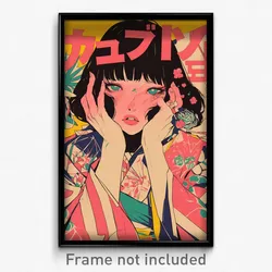Spanish Movie Poster - Woman Feeling Embarrassment, Flashy Pink Kimono (Print)