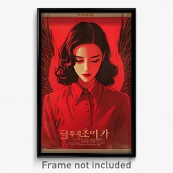 Korean Movie Poster - Woman Feeling Contempt, Jagged Asymmetrical Wings (Print)