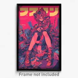 Hebrew Movie Poster - Anime Like Backdrifting (Israel Retro Film Art Print)