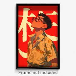 Thai Movie Poster - Boy Feeling Gratitude, Immaterial Shirt (Thailand Art Print)