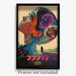 Hebrew Movie Poster - Made Up Space (Israel Psychedelic Art Retro Film Print)