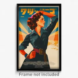 Hebrew Movie Poster - Woman Feeling Strong, Cluttered Sleeve Cuffs (Art Print)