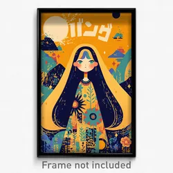 Brazilian Movie Poster - Orange Wigwam (Brazil Psychedelic Art Retro Film Print)