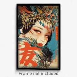 Indonesian Movie Poster - Girl Feeling Alarmed, Dramatic Feather Hair Ornament