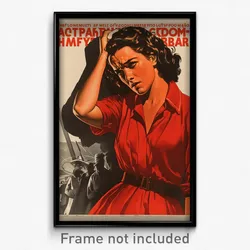 Greek Movie Poster - Girl Feeling Insulted, Homely Two Tone Dress (Art Print)