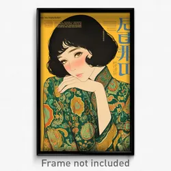 Thai Movie Poster - Woman Feeling Moody, Kaleidoscopic Green Shirt (Art Print)