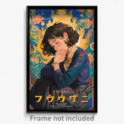 Thai Movie Poster - Woman Feeling Tolerance, Burly Cardigan (Thailand Art Print)