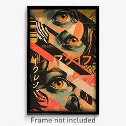 Brazilian Movie Poster - Cultured Savannah (Brazil Retro Film Art Print)