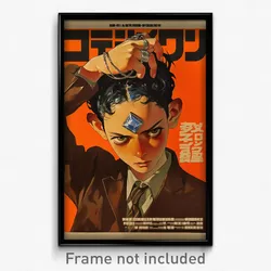 Hebrew Movie Poster - Boy Feeling Self Loathing, Zany Forehead Jewel (Art Print)
