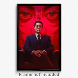 Korean Movie Poster - Black And White Hibernaculum (Korea Retro Film Art Print)