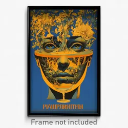 Russian Movie Poster - Clean Meander (Russia Psychedelic Art Retro Film Print)
