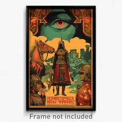 Greek Movie Poster - Admirable Protectorate (Greece Retro Film Art Print)