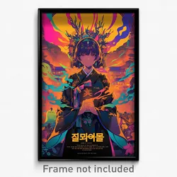 Korean Movie Poster - Girl Feeling Attentiveness, Marvelous Two Sided Cape