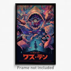 Japanese Movie Poster - Notable Berth (Japan Psychedelic Art Retro Film Print)