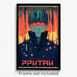 Russian Movie Poster - Cool Chamber (Russia Psychedelic Art Retro Film Print)