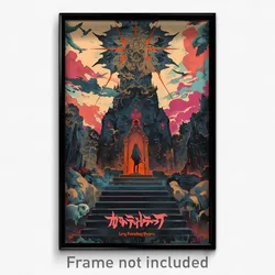 Icelandic Movie Poster - Stained Rock (Iceland Psychedelic Art Retro Film Print)