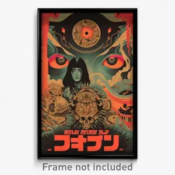 Brazilian Movie Poster - Narrow Lancet (Brazil Psychedelic Art Retro Film Print)