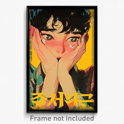Korean Movie Poster - Man Feeling Anxious, Sparkling Heart Button (Art Print)