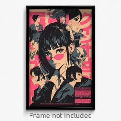 Japanese Movie Poster - Pink Workshop (Japan Psychedelic Art Retro Film Print)