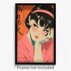 Chinese Movie Poster - Woman Feeling Nostalgic, Handsome Pink Jacket (Art Print)