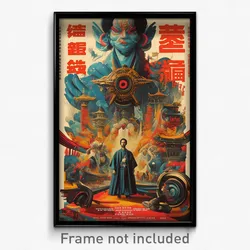 Chinese Movie Poster - Remote Thoroughfare (China Retro Film Art Print)