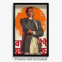Bollywood Movie Poster - Man Feeling Patience, Klutzy Taut Clothes (Art Print)