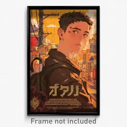 Thai Movie Poster - Man Feeling Gloomy, Rich Brown Jacket (Thailand Art Print)