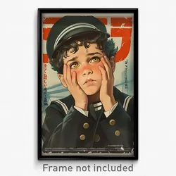 German Movie Poster - Boy Feeling Apathy, Klutzy Green Sailor Collar (Art Print)