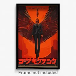 Icelandic Movie Poster - Man Feeling Grinning, Glorious Large Wings (Art Print)