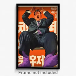 Korean Movie Poster - Man Feeling Yawning, Extra Large Purple Socks (Art Print)