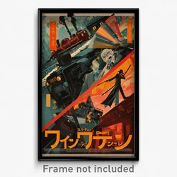 Japanese Movie Poster - Mellow Viaduct (Japan Psychedelic Art Retro Film Print)