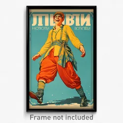Russian Movie Poster - Man Feeling Enjoyment, Lively Baggy Pants (Art Print)