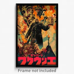 German Movie Poster - Rusty Highland (Germany Psychedelic Art Retro Film Print)