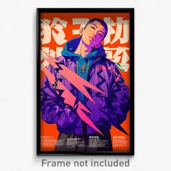 Chinese Movie Poster - Man Feeling Grouchiness, Zigzag Purple Hoodie (Art Print)