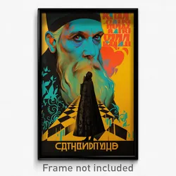 Russian Movie Poster - Polished Belfry (Russia Psychedelic Art Retro Film Print)