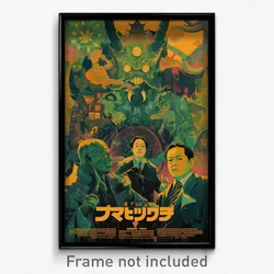 Thai Movie Poster - Elderly Muster (Thailand Psychedelic Art Retro Film Print)