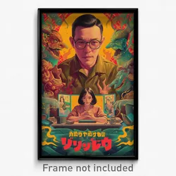 Thai Movie Poster - International Stained Glass (Thailand Retro Film Art Print)