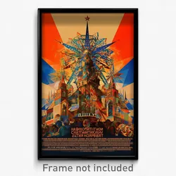Russian Movie Poster - Kaleidoscopic Windmill (Russia Retro Film Art Print)
