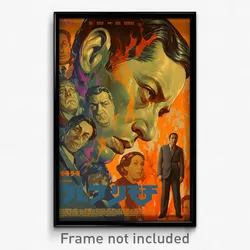 Hebrew Movie Poster - Man Feeling Rejected, Husky Dressing (Israel Art Print)