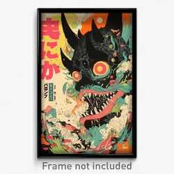 Japanese Movie Poster - Vivacious Fells (Japan Psychedelic Art Retro Film Print)