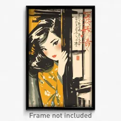 Chinese Movie Poster - Woman Feeling Perplexed, Illustrious Green Dress (Print)