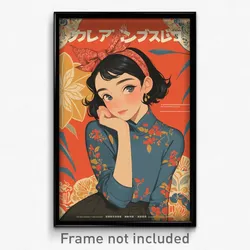 Indonesian Movie Poster - Girl Feeling Joy, Humble Sleeveless Sweater (Print)
